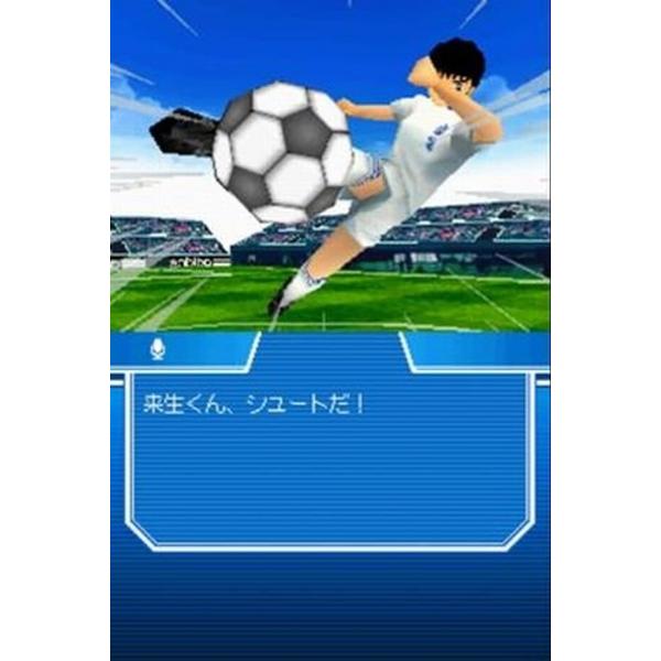 キャプテン翼 激闘の軌跡 Ry122j1 Buyee Buyee 日本の通販商品 オークションの代理入札 代理購入