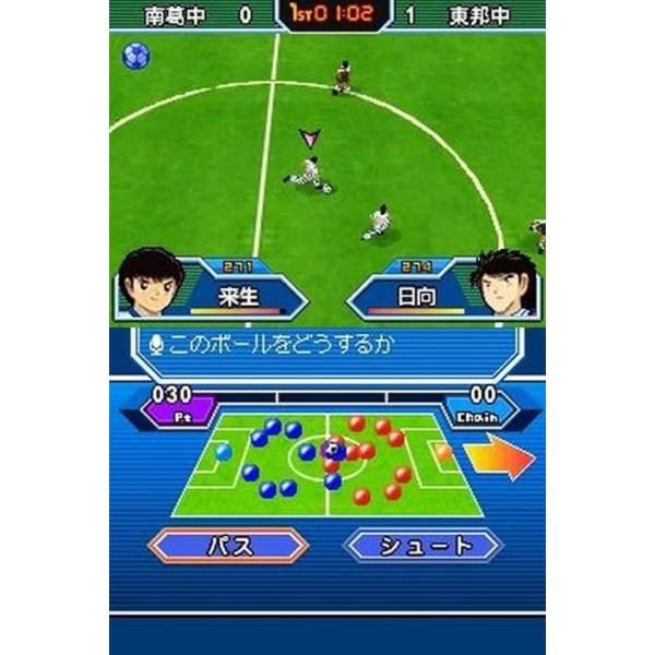 キャプテン翼 激闘の軌跡 Ry122j1 Buyee Buyee 日本の通販商品 オークションの代理入札 代理購入