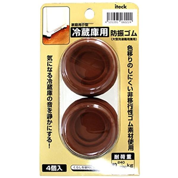 Zebrand shop 2bb5a23pqb