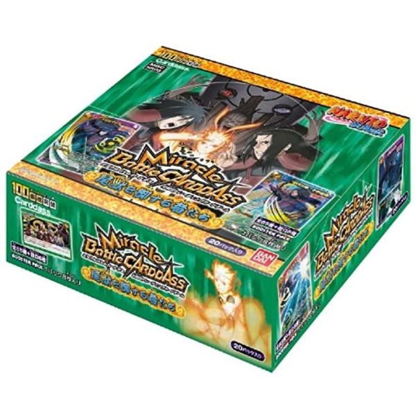ミラクルバトルカードダス Naruto ナルト 疾風伝 尾獣を御する者たち ブースターパック Nr03 Box Buyee Buyee 提供一站式最全面最专业现地yahoo Japan拍卖代bid代拍代购服务 Bot Online