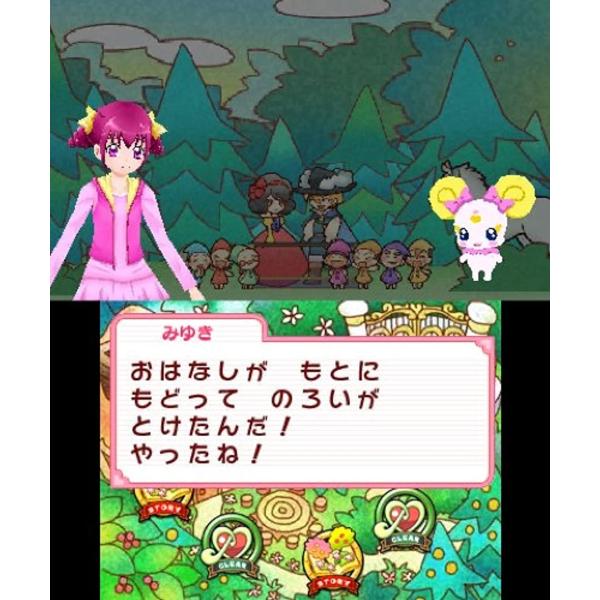 スマイルプリキュア レッツゴー メルヘンワールド 3ds Buyee 日本代购平台 产品购物网站大全 Buyee一站式代购 Bot Online