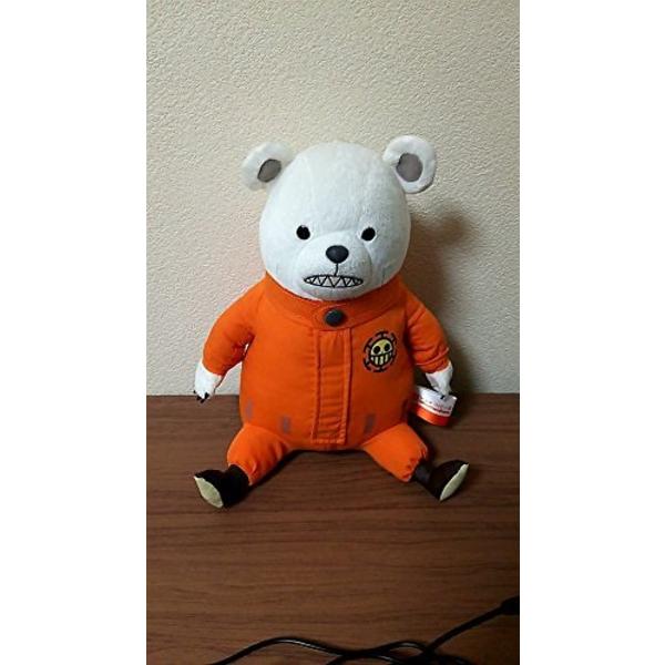 Recommembers レコメンバーズ ワンピース 001ベポ 1299 2bb87w2oer ゼブランドショップ 通販 Yahoo ショッピング