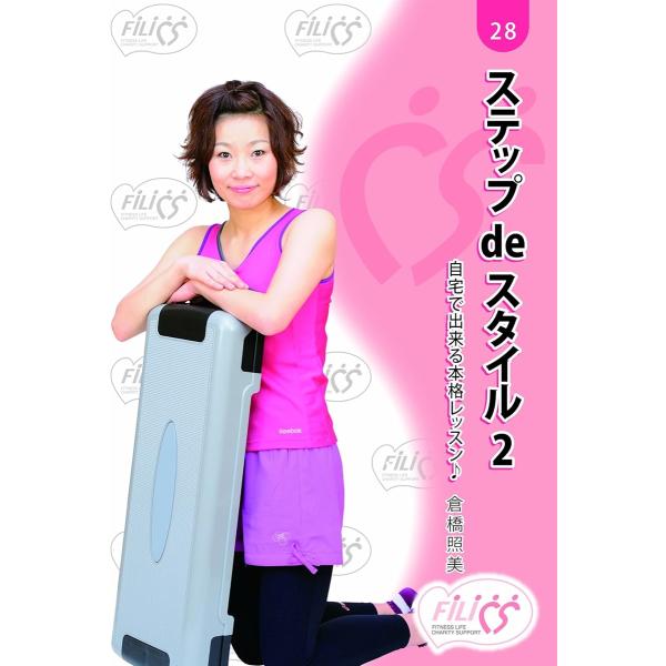 バリエーションコード : K15K78FUJF