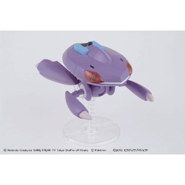 ポケモンプラモコレクション 31 31 32 赤いゲノセクト ゲノセクト ミュウツー 1 2bb9ro6yem ゼブランドショップ 通販 Yahoo ショッピング