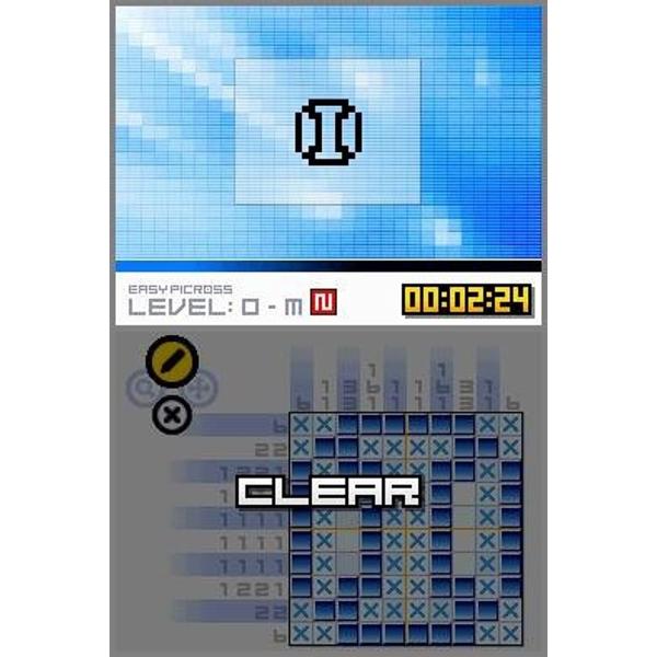 ピクロスds Buyee 日本代购平台 产品购物网站大全 Buyee一站式代购 Bot Online