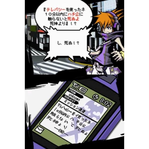 すばらしきこのせかい 2bbb7nz9jc ゼブランドショップ 通販 Yahoo ショッピング