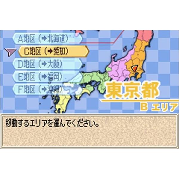 Item Shopping C Yimg Jp I L Zebrand Shop 2bbbb8