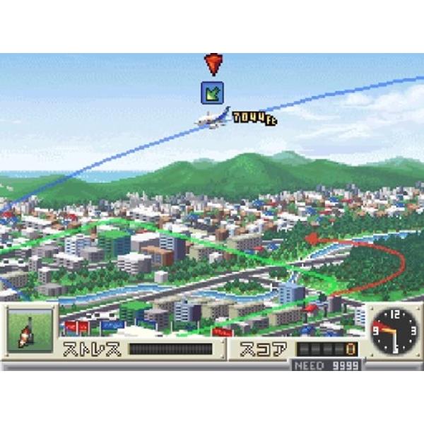 ぼくは航空管制官ds 特典無し Nintendo Ds Buyee Buyee Japanischer Proxy Service Kaufen Sie Aus Japan