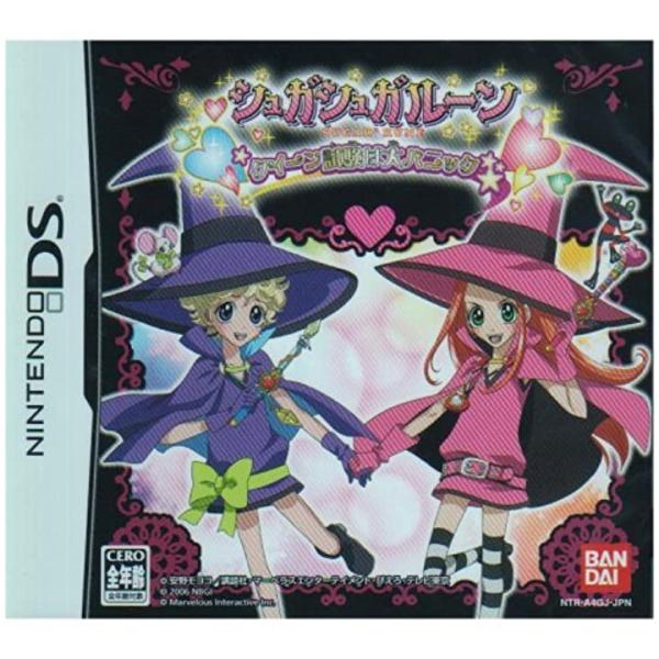 シュガシュガルーン クイーン試験は大パニック 特典無し Buyee Buyee 日本の通販商品 オークションの代理入札 代理購入