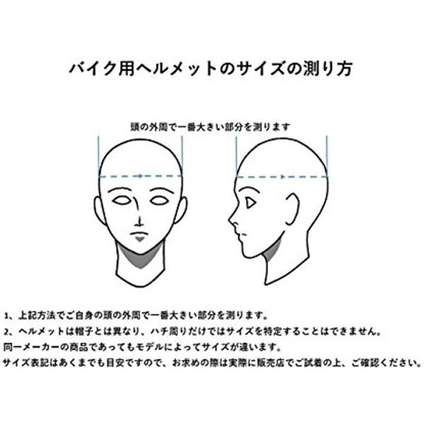バイクヘルメット ジェット Classic Mod Xl 頭囲 Nk5413 グラスブラック Xl 頭囲 61cm 62cm の品質は満足保証 Rca Com Ar