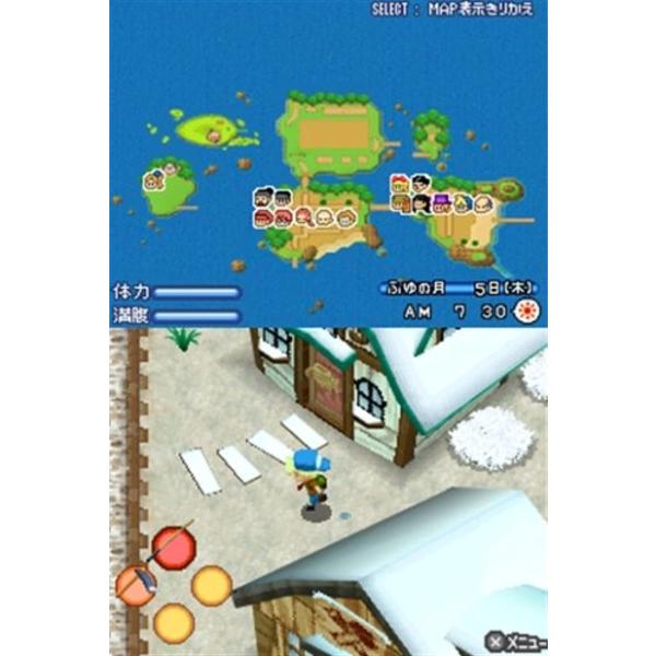 牧場物語 キラキラ太陽となかまたち Nintendo Ds Buyee Buyee Japanese Proxy Service Buy From Japan Bot Online