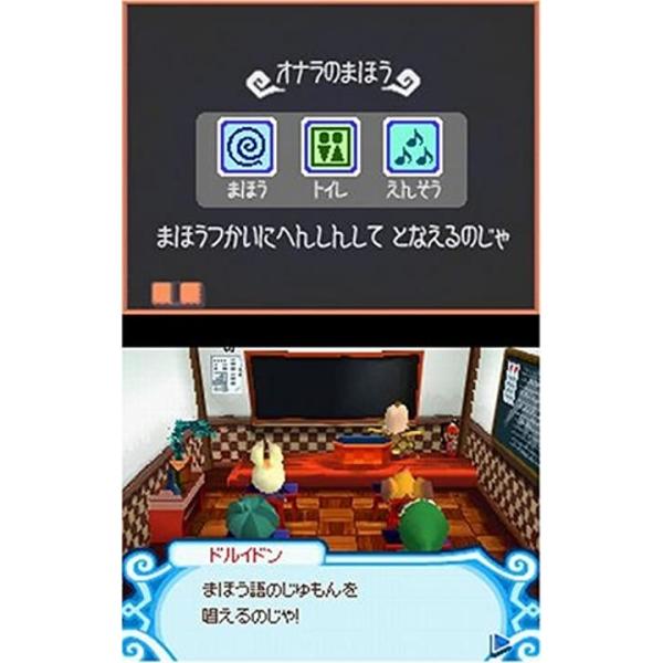 とんがりボウシと魔法の365にち Buyee Buyee บร การต วกลางจากญ ป น ซ อจากประเทศญ ป น