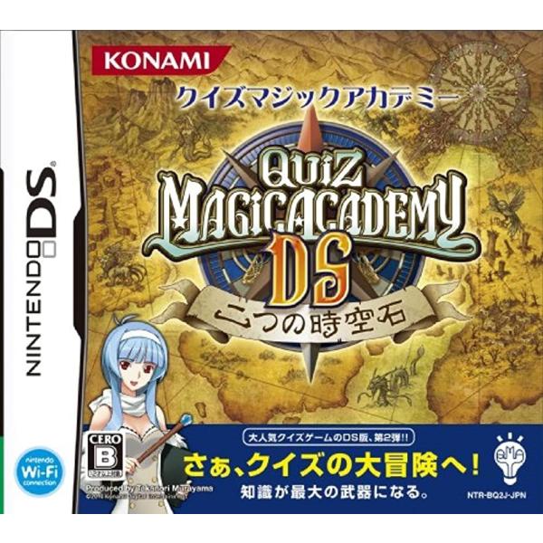 クイズマジックアカデミーds 二つの時空石 Ry119j1 Buyee Buyee Japanese Proxy Service Buy From Japan Bot Online