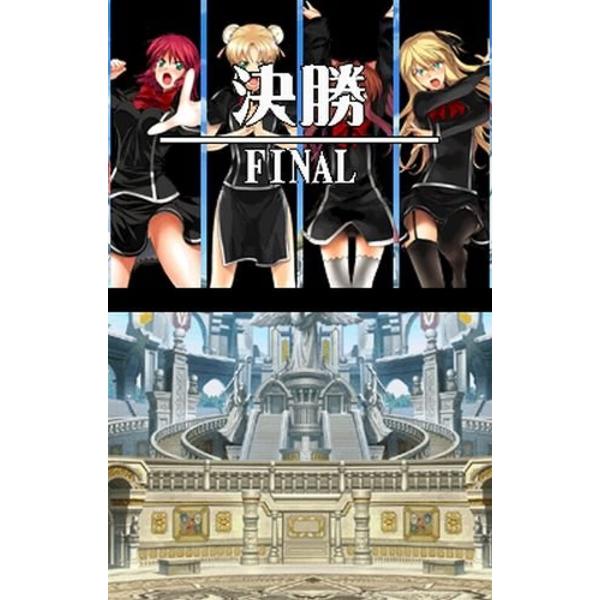 クイズマジックアカデミーds 二つの時空石 Ry119j1 Buyee Buyee Japanese Proxy Service Buy From Japan Bot Online