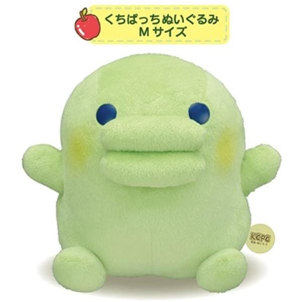 ぬいぐるみ M くちぱっち たまごっち Buyee Buyee 提供一站式最全面最專業現地yahoo Japan拍賣代bid代拍代購服務 Bot Online