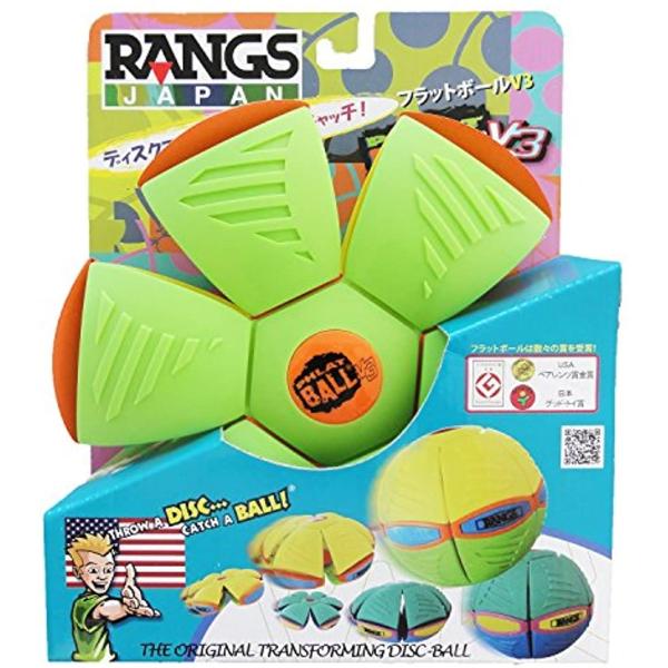 Rangs フラットボール V3 グリーン 2bboa71j ゼブランドショップ 通販 Yahoo ショッピング