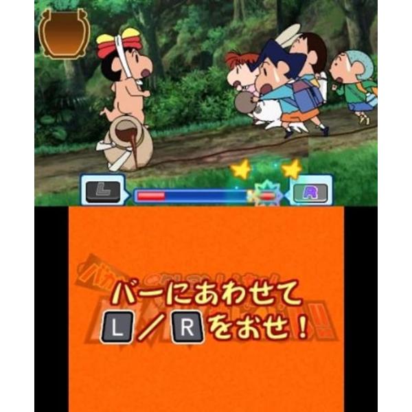 クレヨンしんちゃん 嵐を呼ぶ カスカベ映画スターズ 3ds Nintendo 3ds Buyee Buyee บร การต วกลางจากญ ป น ซ อจากประเทศญ ป น