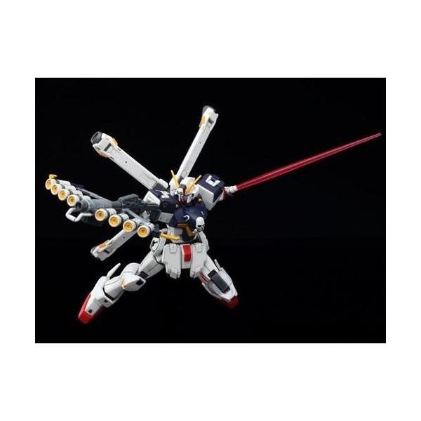 Hguc 1 144 クロスボーン ガンダムx1改 改 なし Buyee Buyee Japanese Proxy Service Buy From Japan Bot Online