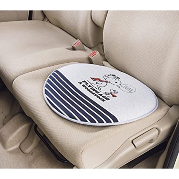 シェードクッション スヌーピー 2way ハンドルカバー グレー 45x45cm 軽普通車用 56 39gr グレー Buyee Buyee Japanese Proxy Service Buy From Japan Bot Online