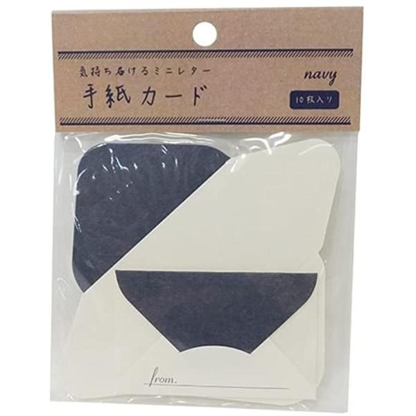 ひみつのレターボックス用手紙カード 10枚組メッセージカード寄せ書き ネイビー Buyee Buyee Japanischer Proxy Service Kaufen Sie Aus Japan