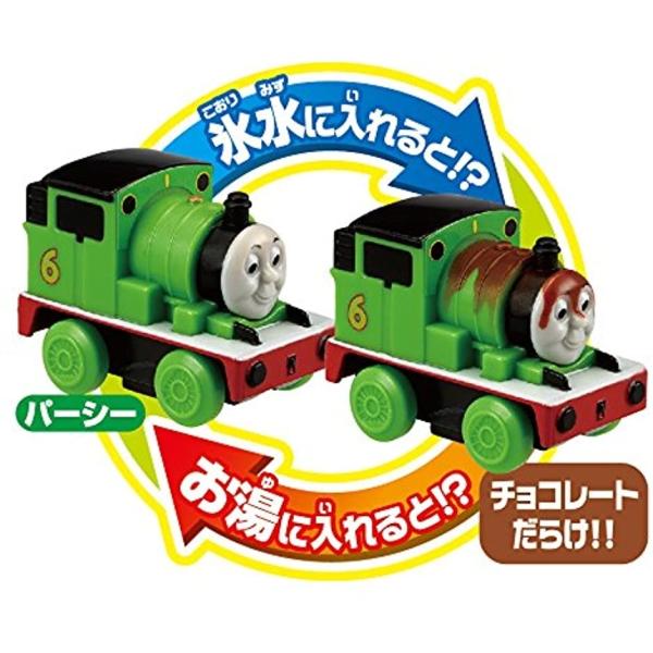 おふろdeミニカー きかんしゃトーマス トーマス パーシーセット Buyee Buyee Japanese Proxy Service Buy From Japan Bot Online