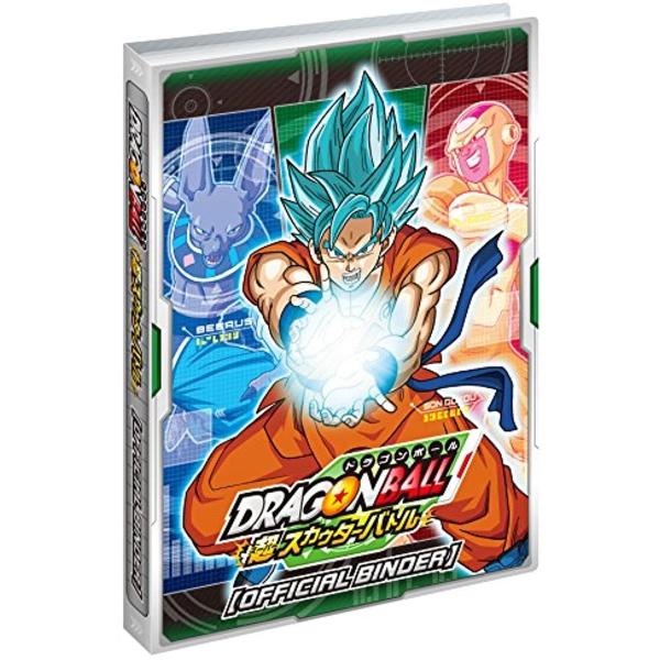 ドラゴンボール超スカウターバトル スカウターカード収納バインダー 2bftjni5yt ゼブランドショップ 通販 Yahoo ショッピング