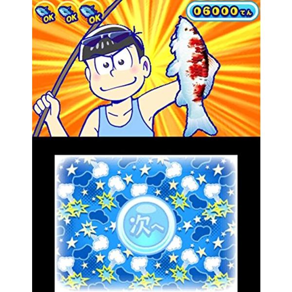 おそ松さん 松まつり 初回限定 つやつや缶バッチ6個つき松まつりセット 3ds Nintendo 3ds Supersport Tn