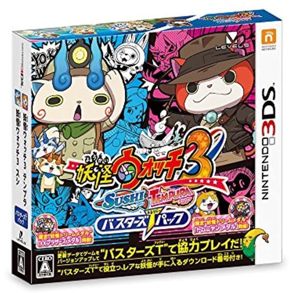 妖怪ウォッチ3 スシ テンプラ バスターズtパック 3ds Nintendo 3ds Sagaretxe Net