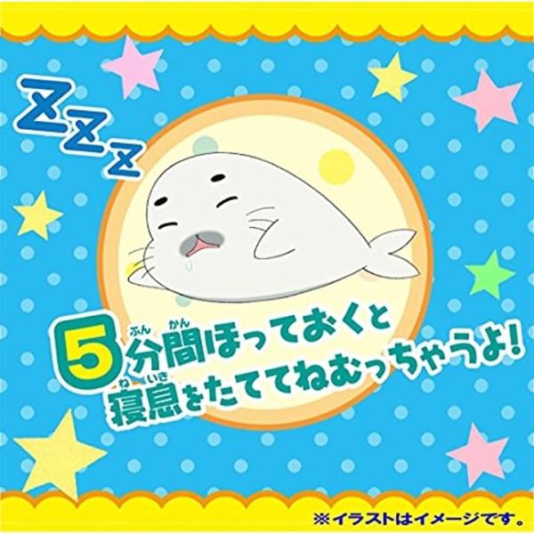 少年アシベ じたばたゴマちゃん 全長約36cm Buyee Buyee Japanese Proxy Service Buy From Japan Bot Online