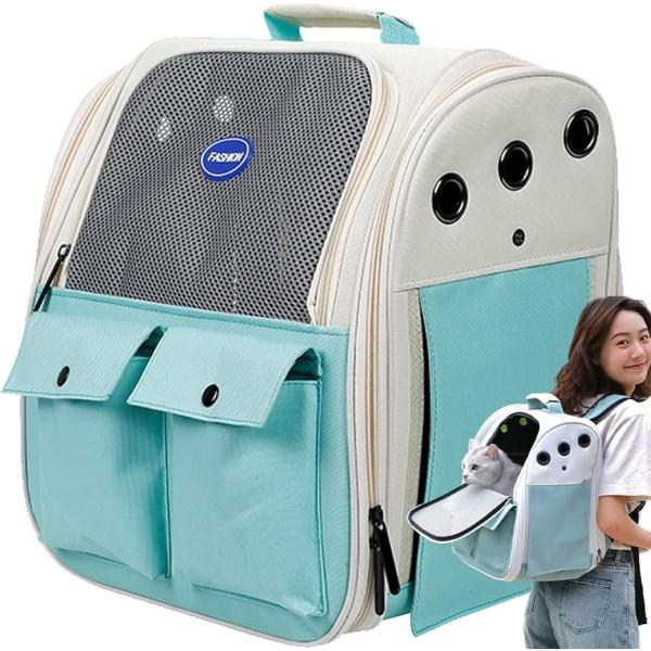 バリエーションコード : 2BJPK0LQUQ「商品仕様」 サイズ（約）：詳細サイズは商品画像をご確認下さい。両サイドにはカーテンの付いた、お洒落なペットリュック。小型犬、ネコ、うさぎ等のペットや小動物などに最適な商品となります。サイドのカ...