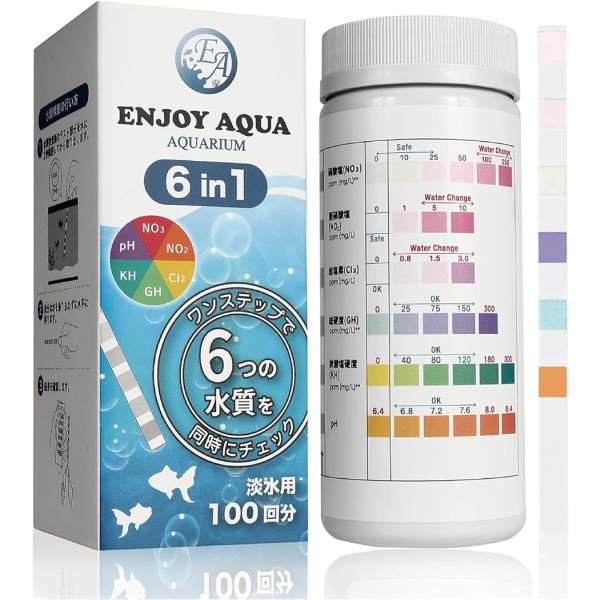 水換えのタイミングがわかる。初心者でも簡単、ワンステップで6つの水質を同時にチェックできる水質検査試験紙です。特別な器具や面倒な手順は必要ありません。試験紙を2秒水に浸すだけで簡単にチェックできます。硝酸塩、亜硝酸、塩素、総硬度、炭酸塩硬度...