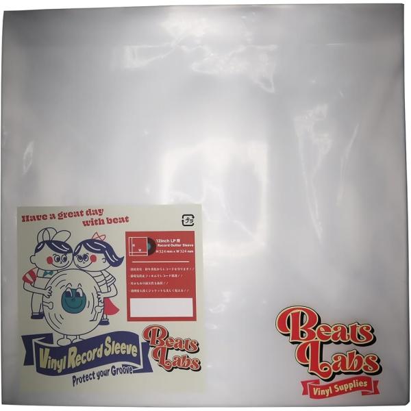 バリエーションコード : 2BJI4T02SD「パッケージ内容」12inch LP用アウターレコードスリーブ　25枚入り「消耗劣化・経年劣化から守ります。」大切なコレクションをレコード同士でおこる摩擦からアルバムカバーのアートワークを傷、こ...