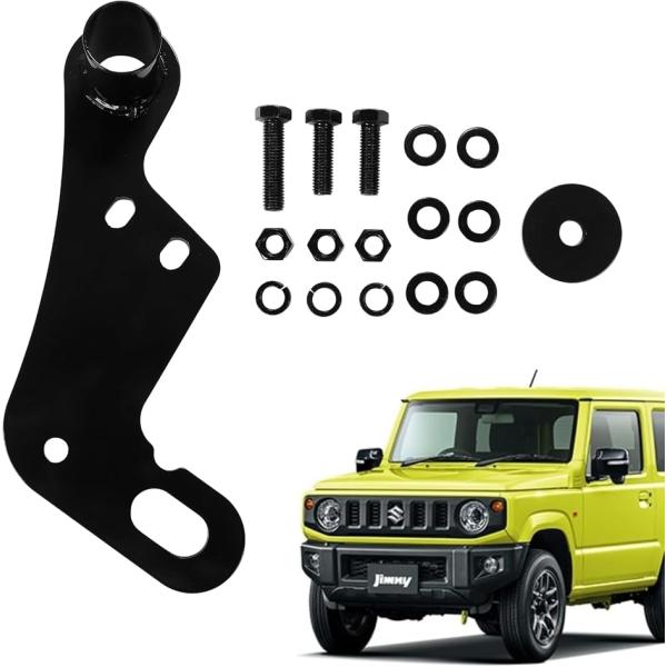 スズキ対応 黒 前 ジムニー JB64W ジムニーシエラ JB74W 牽引フック 8mm厚 鉄製 トレーラーフック (ブラック左前)