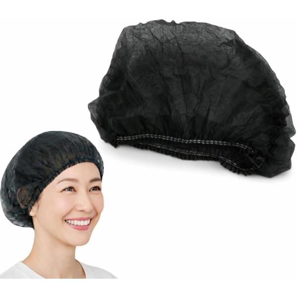 ゆったりサイズ ヘアキャップ 使い捨て 不織布 21インチ 夏用 薄地 涼しい 脱毛 男女兼用 (ブラック 20枚入り,  52cm)