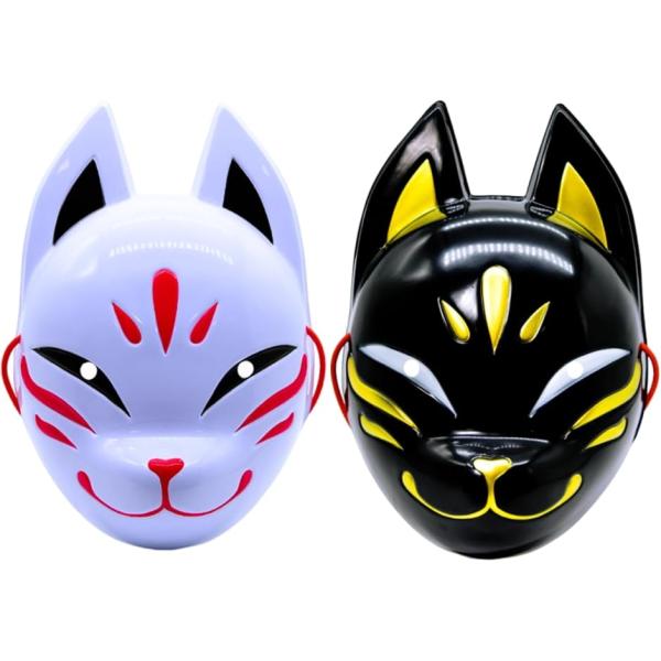 狐面 お面 きつねの面 セット キツネ コスプレ ハロウィン 夏 祭り MDM (ホワイト＆ブラック， 2枚セット)
