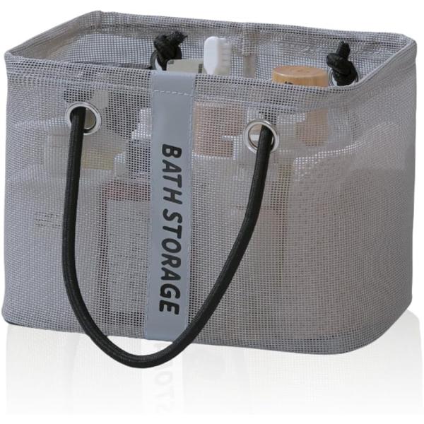 バリエーションコード : 2BU1YC2GFF「速乾メッシュ」細かなポリエステルメッシュを全面に採用。通気性抜群で水切れもスムーズ。濡れたタオルやボトル類も風通しが良いので乾きやすいです。考え抜かれた製品デザインで、銭湯やサ活でのベストパー...