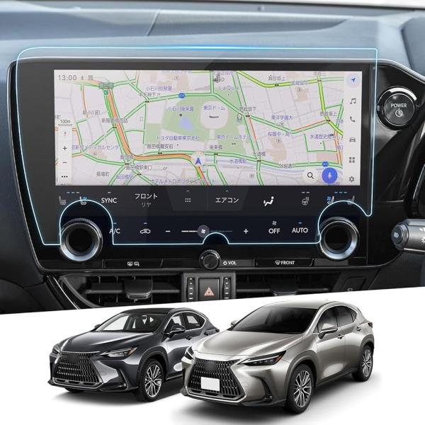 ガラス 保護フィルム 新型 レクサスnx 20系 カーナビ 防気泡(透明,  14インチ レクサスnx 20系（2021.10〜現行）)