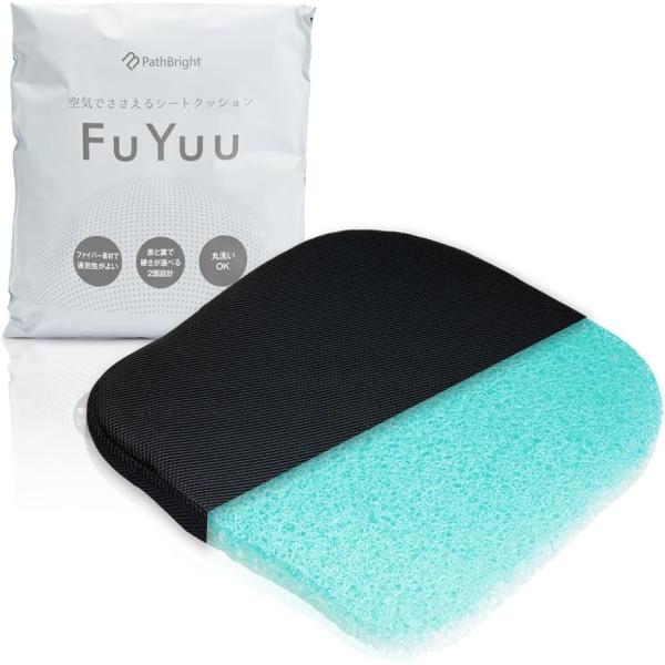 長時間の運転でも快適に座れる、トラックドライバーのためのシートクッションです。サイズは約44x44x4cmと運転席にちょうど良くフィットし、トラックはもちろん乗用車や営業車にも対応します。通気性に優れた素材で蒸れにくく、汗ばむ季節でも快適。...