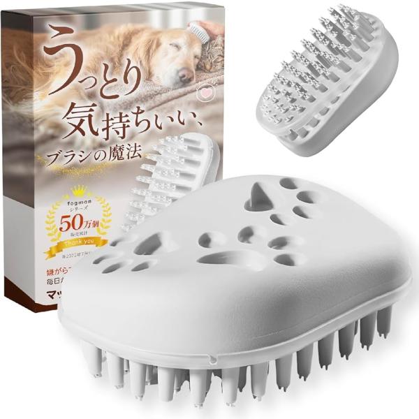 「トリプルドットニードル構造」ブラシ先端に施された204本の突起「トリプルドットニードル」が、短毛でもしっかり毛を絡め取る設計。1本1本が三重構造になっており、毛の根元にフィットして効率よく無駄毛を除去。従来のラバーブラシと違い、被毛の奥ま...