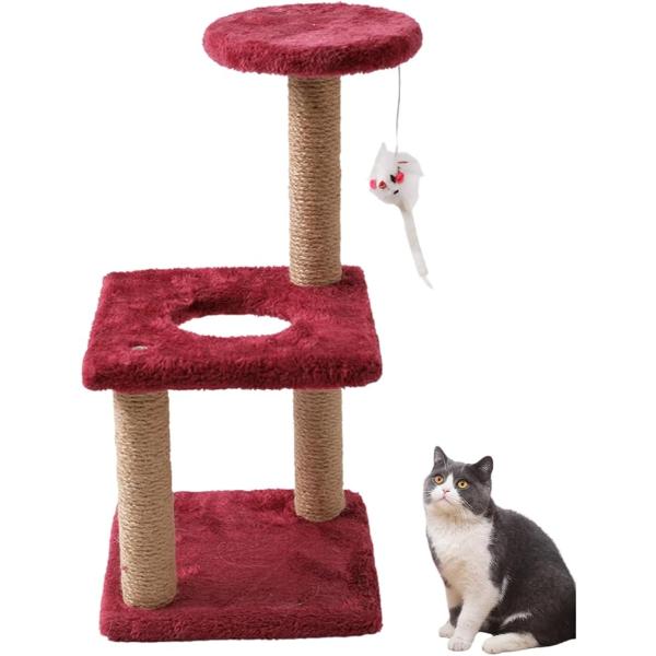 キャットタワー ミニ 猫タワー 低い スリム 爪研ぎ 省スペース 多機能 遊び場 簡単組立 (レッド)