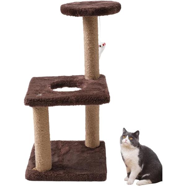 キャットタワー ミニ 猫タワー 低い スリム 爪研ぎ 省スペース 多機能 遊び場 簡単組立 (ブラウン)