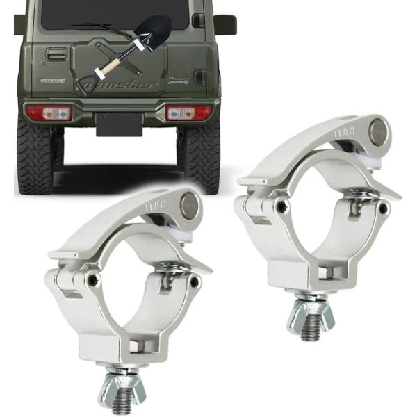 バリエーションコード : 2BUY5SWP08＊「強力固定で走行中も安心」 頑丈なクランプ構造とステンレス素材を採用し、走行中の振動や衝撃でもスコップをしっかり固定。アウトドアや作業現場での使用時も安定感抜群で、安全かつ快適に走行できます。...