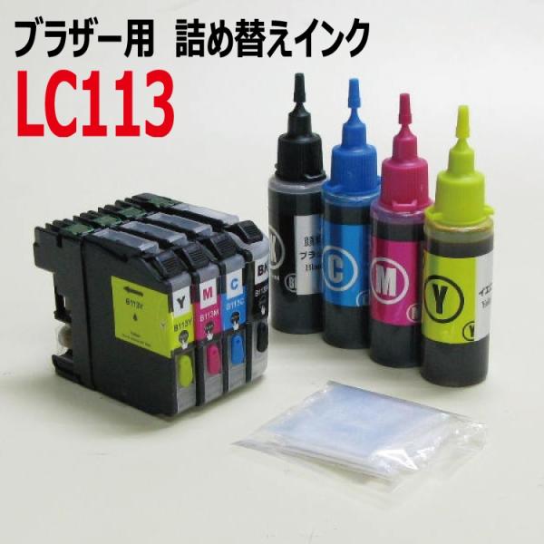 ゼクーカラー（ZECOO COLOR） ( ZB113KT4 )ブラザー用( LC113 LC115