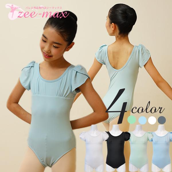 ballet001-2.jpg