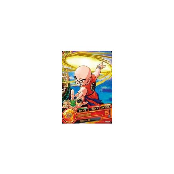 ドラゴンボールヒーローズカード Hg4 42 クリリン Dbh2 Hg04 42 トレカショップジーク 通販 Yahoo ショッピング