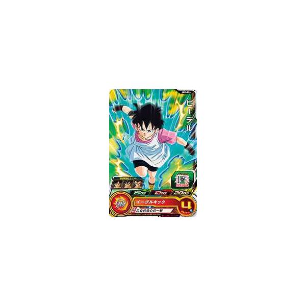 ドラゴンボールヒーローズカード Um5 024 ビーデル Dbh6 Um5 024 トレカショップジーク 通販 Yahoo ショッピング