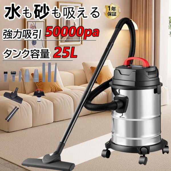 HAIGE 15L掃除機 ブロワー機能付き Amazon.co.jp: HAIGE(ハイガー) 業務用掃除機 15L 乾湿両用