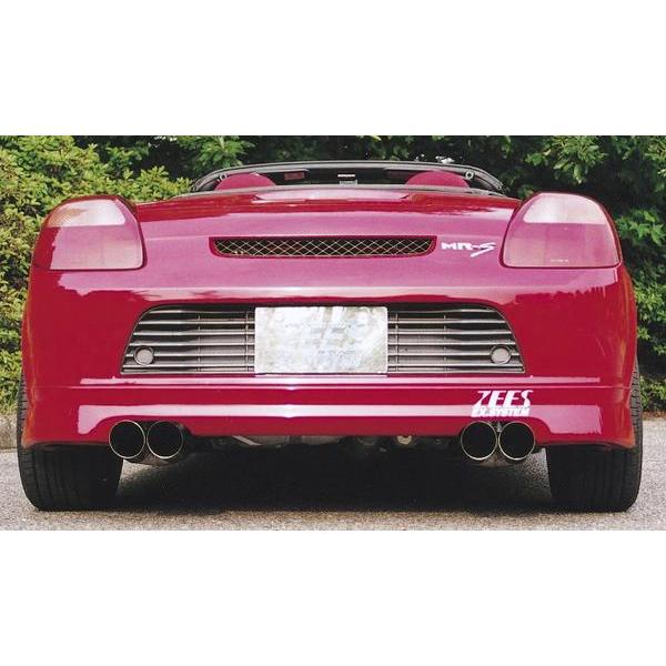 ZEES サイバーEX左右出し】ZZW30・MR-S【スタンダード：ハーフ