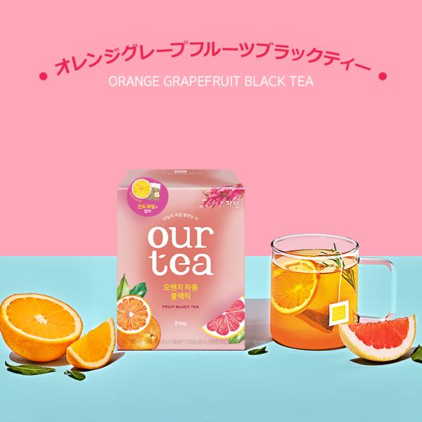 フルーツのさわやかさと茶葉の濃厚な風味を一杯に盛ったティーブランドJARDIN(ジャデン)とは？「庭園」を意味するフランス語で、全てのことを想像して夢見ることが出来る芭蕉、想像の中に存在する未知の世界を意味します。ジャデンの専門的な技術力と...