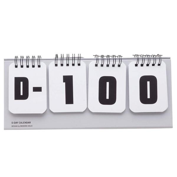 D Day 誕生日 結婚式 妊娠 出産 記念日 ベビー デスク カウントダウン 卓上 カレンダー グレー Zeffiro Ddaycalendar Gray 001 Dafarm 通販 Yahoo ショッピング